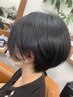 【肩につかない長さの方】カット＋艶カラ +トリートメント  ￥13000 →8800