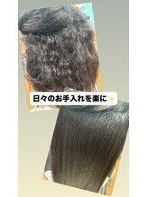 カリーナ CARINA'&nbsp;髪質改善クセストパー