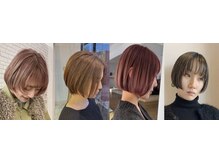 シャンプー ボーイ 宮崎柳丸店(SHAMPOO BOY)の雰囲気（ボブ【宮崎市/ボブ/髪質改善/炭酸スパ/酸熱トリートメント】）