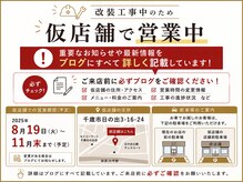 カズミ(KAZMI)