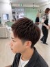 【メンズ限定&現金のみ】ツーブロック＋襟足刈り上げメンテナンスカット