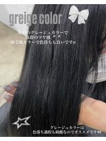 ビーヒアナウ N゜03 金沢駅西店(BE HERE NOW)&nbsp;【韓国ヘア/レイヤーカット/グレージュカラー】