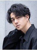波巻きセンターパート ツイスパ メンズパーマ