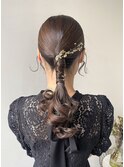 tight arrange