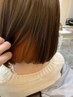 インナーカラー＋カット＋艶トリートメント