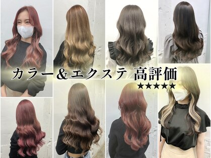 人毛 ケラチン 超音波 エクステに関する美容院・美容室・ヘアサロン eL 
