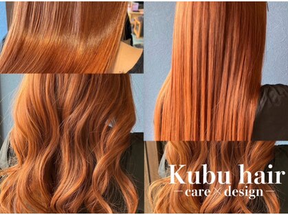 クブヘアー(kubu hair)の写真