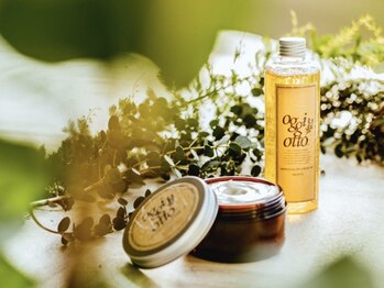 アムネシア たまプラーザ(AMNESIA)の写真/【連続受賞◎HOT PEPPER Beauty AWARD 2025 注目サロン★】今までにないツヤ髪に♪たまプラーザ駅6分