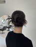 ヘアセット