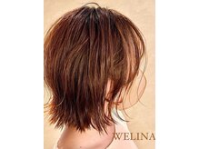 ウェリナ(Welina)