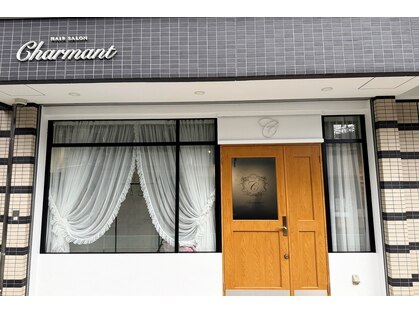 シェルマン(Charmant)の写真