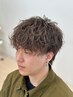 【MEN'S人気】似合わせカット+ケアパーマ+マイクロバブル＋スタイリング剤
