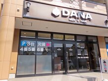 ダナ(DANA)の雰囲気（サロン外観）