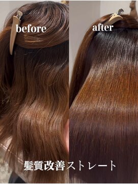 ナルヘアー 越谷(Nalu hair) 美髪矯正/越谷髪質改善/酸性ストレート/縮毛矯正/before→after