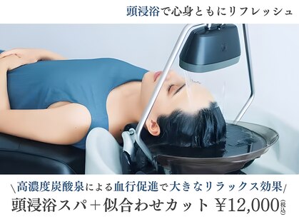 ボブ 関内(BOB)の写真