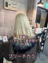 コワファースト長崎シャンプーボーイ 2nd(COIFF1RST 長崎 SHAMPOO BOY)&nbsp;長崎ハイトーン 韓国カラー デザイン ブロンド ケアブリーチ