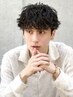 【ソウマ指名】メンズカット＋波巻きパーマ￥13500