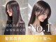 アソビ 大宮(ASOBI)の写真