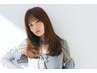 カット+AVEDAカラー+選べるケアトリートメント【新宿/新宿駅】