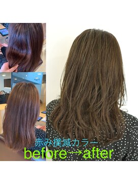 サロン マーニ(salon m ni) ブリーチなし/赤味を消したカラー/鬼滅アッシュ