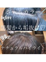 大人女性/ハイライト/明るい白髪染め/白髪ぼかし