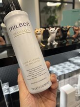 スペシャルなシャンプーも登場！！