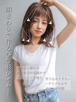 アフロート ギンザ(AFLOAT GINZA)&nbsp;【白川style】20代30代40代小顔カット大人かわいいくびれモテ髪