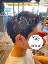 クレップスヘアーヒマワリ(CRE'PS HAIR HIMAWARI)&nbsp;スパイキーショート