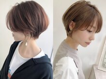 エン(en)