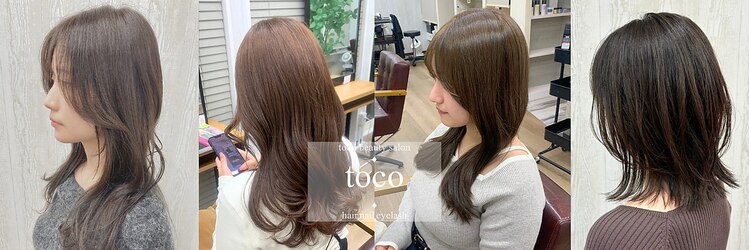 トコ(toco)のサロンヘッダー