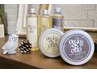 oggiotto美髪ヘアエステ《10ステップ工程》(シャンプーブロー込)