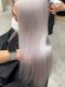 天神美容室の写真/【美髪特化】ブリーチでも髪を傷ませないシンデレラ髪質改善トリートメントでダメージを保湿&補修[天神駅]