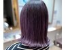 【迷ったらコレ!】カット＋イルミナorイノアカラー＋aujuaトリートメント