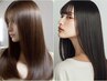 【話題のつるりんちょ◎驚く程柔らかな質感に☆】髪質改善ストレート+カット