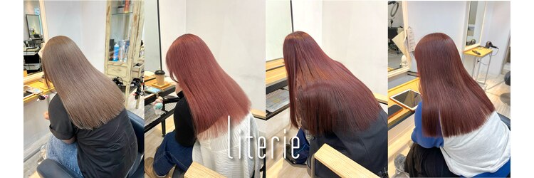 ウタタリトゥリ(Utata literie)のサロンヘッダー