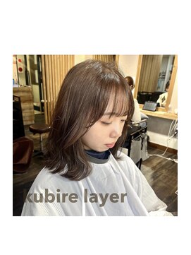 イルームバイリンクス 大宮(ILLUME by LINKTH) 大人気!『くびれヘア』