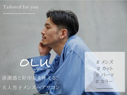 オル バイ ヘッドライト 松戸店(OLu by HEADLIGHT)の写真