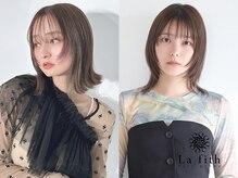 ラフィスヘアー クロム 大宮店(La fith hair chrome)の雰囲気（雑誌に連載のトレンド最先端salon♪ブリーチが大人気[レイヤー]）