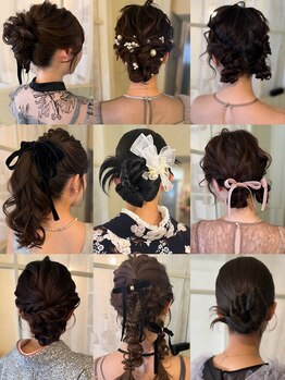 アトリエココ(Atelier coco.)の写真/顔周りにもこだわるお洒落で崩れにくいトレンドヘアセット♪1日中キープ◎カラーを活かしたアレンジも！