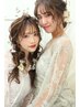 《土日祝12時～》ペア割☆2名様以上でお得！お一人様1800円 