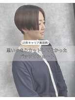 エンシエナ 玉造(en Siena)&nbsp;パッツリ大人ショートボブ