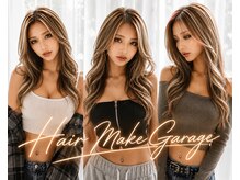 ヘアメイク ガラッジ(Hair Make Garage)