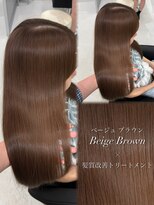 ミニヨン バイ ハピネス 高の原店(mignon by Happiness) ベージュブラウン/ブリーチなし/ダブルカラー/髪質改善/艶髪