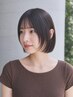【人気No.1】似合わせカット＋艶カラー＋極上Amatora髪質改善トリートメント