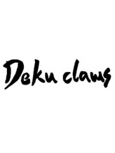 Deku claws【デククラウズ】