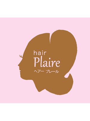 ヘアー プレール(hair plaire)