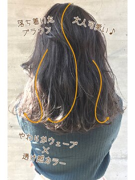 ヘアーレナータ 八王子(HAIR RENATA) 20代30代☆大人可愛い外国人風ゆるふわ透明感イルミナカラー