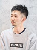 フェードスタイル