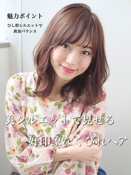 アフロート ディル(AFLOAT D'L) 小顔カット透けバングくびれヘアエアリーミディ20代30代40代◎