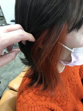 アフロディアンブランシュ(AphrodiaN branche) 20代30代40代　似合わせカット　インナーカラー